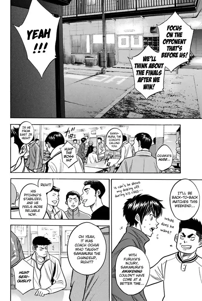 Diamond no Ace Chapter 316 14